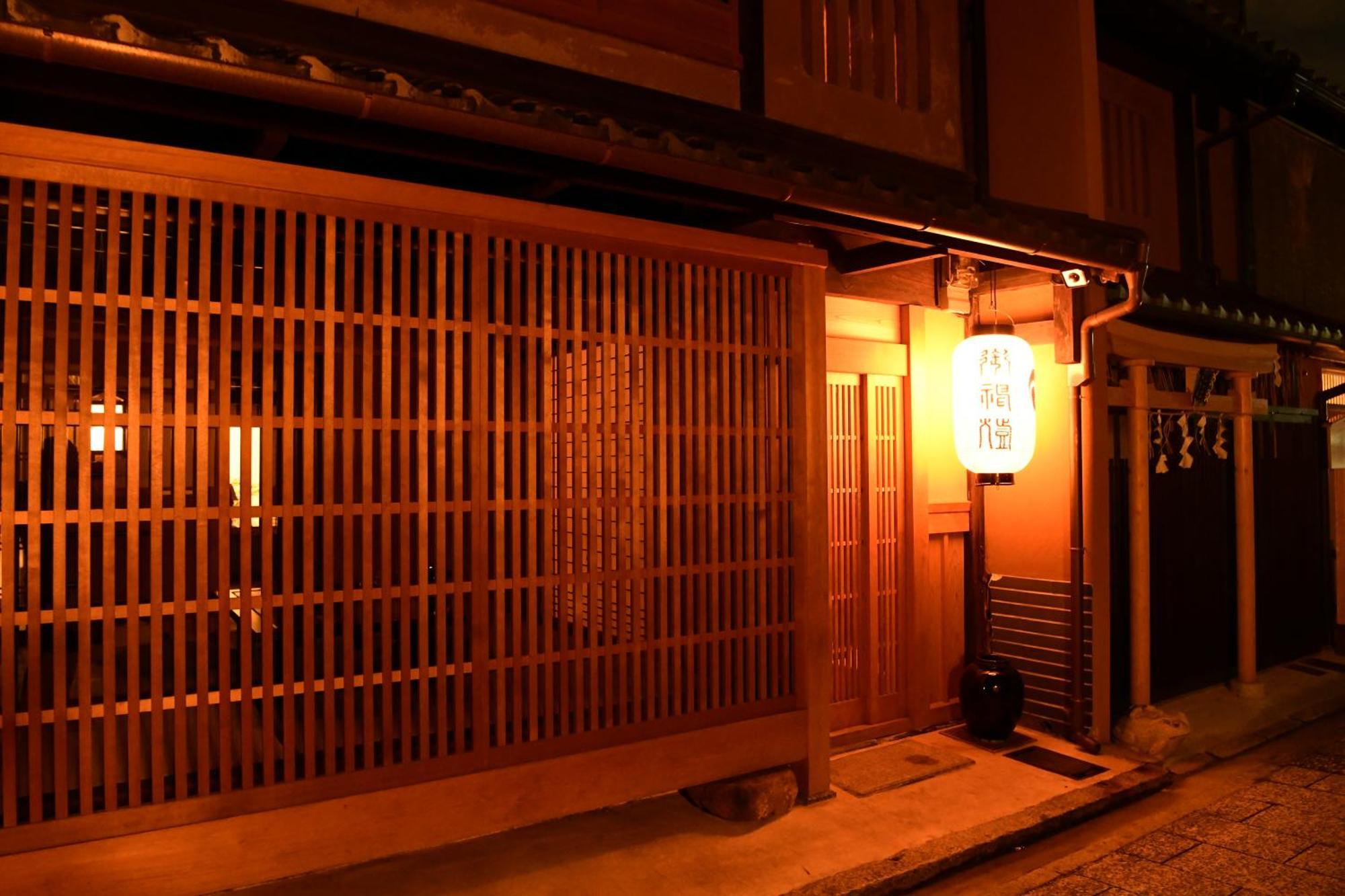 Hotel Yado Kiramachi Kyōto Camera foto