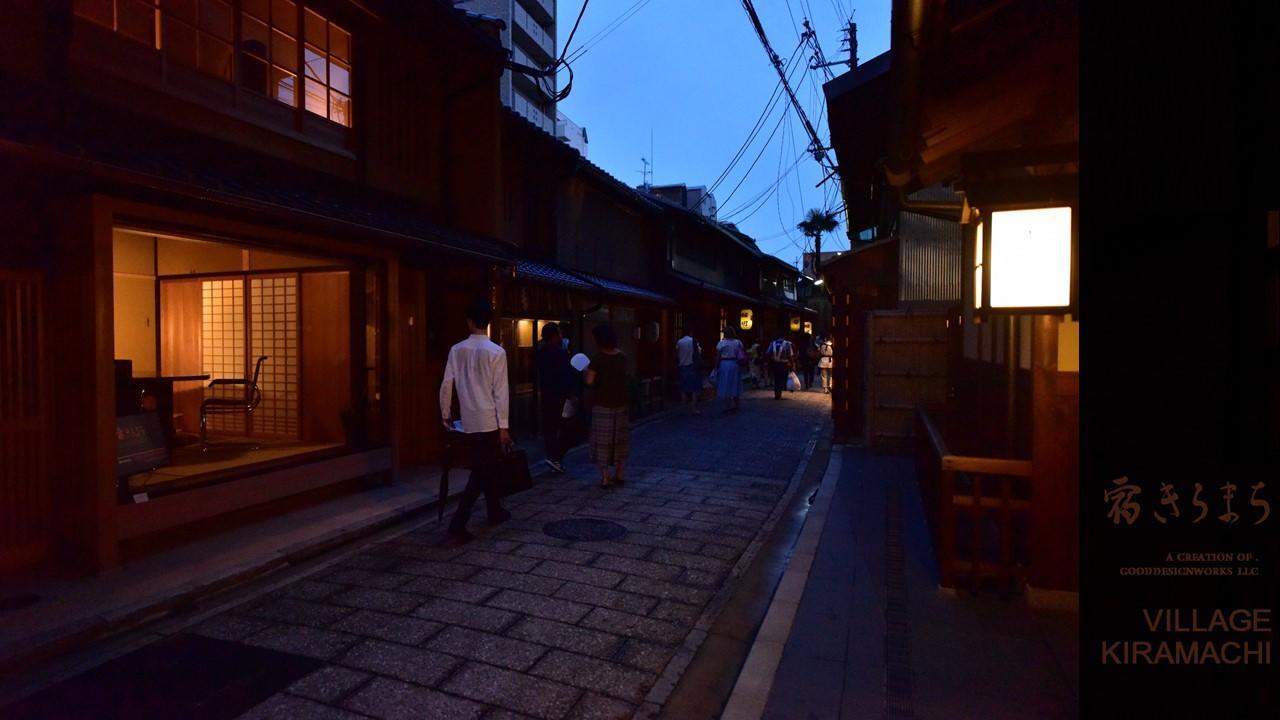 Hotel Yado Kiramachi Kyōto Esterno foto